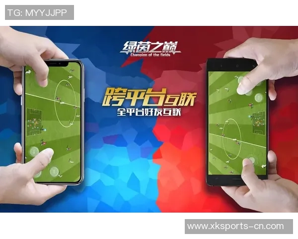 《绿茵梦想:足球球星们的热血冒险与友谊传奇》 《绿茵梦想:足球球星们的热血冒险与友谊传奇》