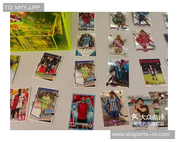 探秘足球明星卡顶级系列中的珍稀珍贵卡片