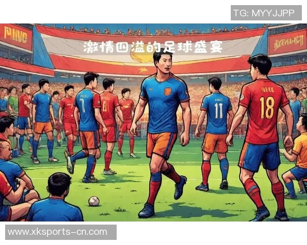 香港球迷如何亲切称呼足球巨星 揭秘足球文化中的趣味昵称 香港球迷如何亲切称呼足球巨星 揭秘足球文化中的趣味昵称