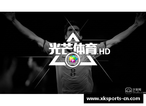 从辉煌到深渊：一位体育明星的堕落与自我毁灭之路