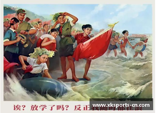 《小学生眼中的体育明星：天真绘画展现运动英雄风采》