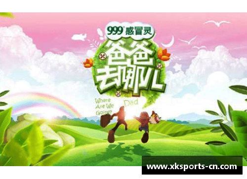 体育明星自律训练与生活技巧全解析助你迈向成功之路